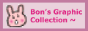 bonnibel's graphics collection